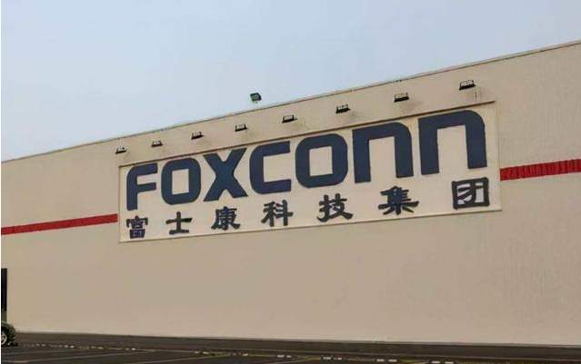 傳蘋果要求富士康將iPhone 14產(chǎn)線讓給Pro機(jī)型，富士康回應(yīng)