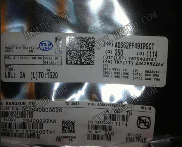 RF IC ADS62PF49IRGCT ADS62PF49 雙通道、 250MSPS反饋接收器IC