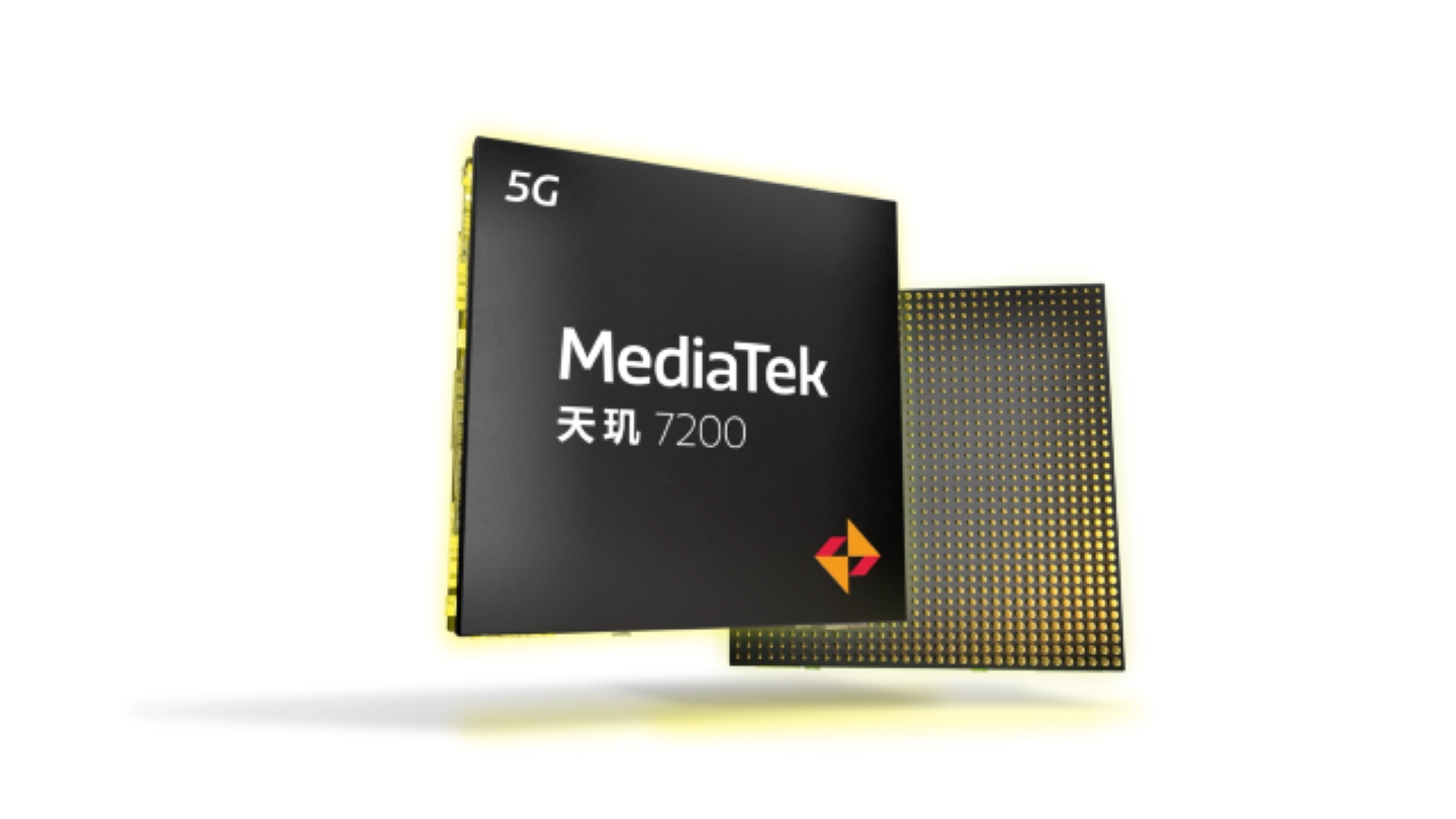 聯(lián)發(fā)科天璣7200芯片發(fā)布，采用臺(tái)積電第二代4nm工藝