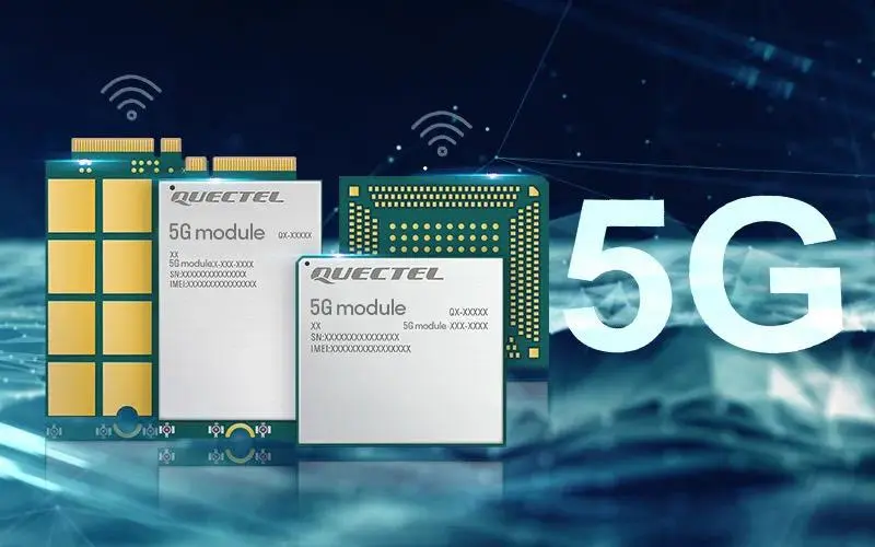 收購移遠通信模組，IGBT模塊，WiFi模組，5G模組，無線通信模塊