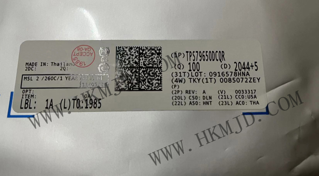 電源管理IC TPS79650DCQR TPS79650 具有使能功能的 1A、低壓降穩(wěn)壓器