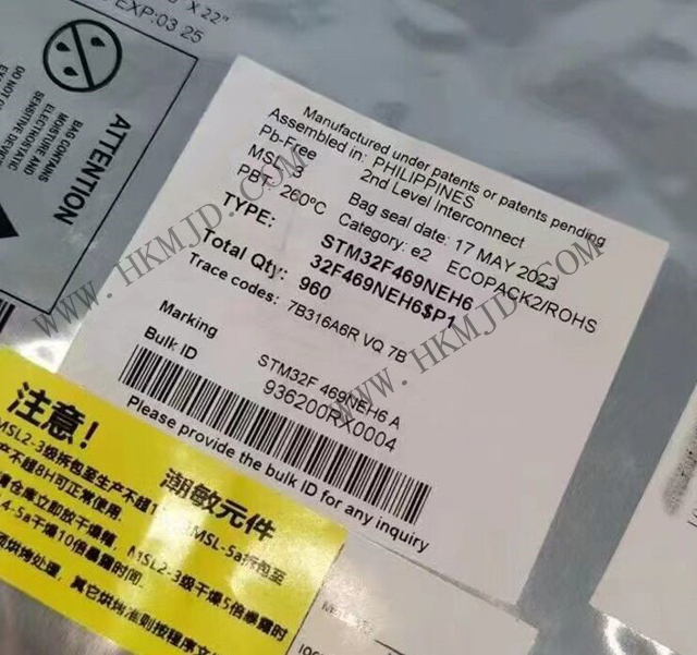 [分銷(xiāo)ST] 微控制器 STM32F469NEH6 高性能高級(jí)系列ARM Cortex-M4 MCU