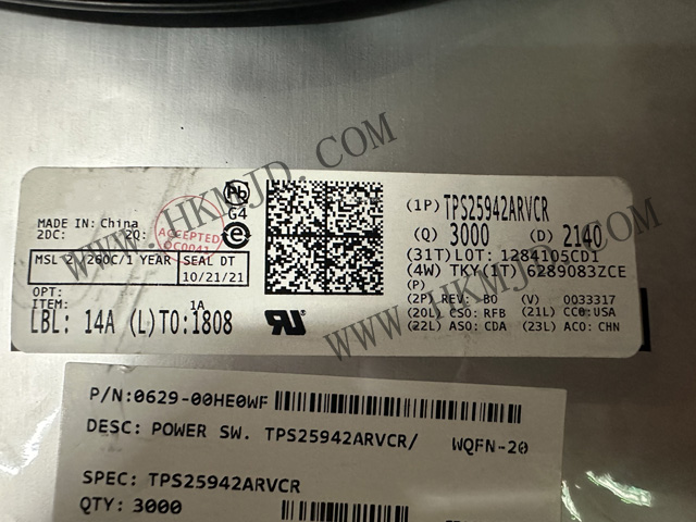 PMIC TPS25942ARVCR 2.7V 至 18V、42mΩ、0.6A 至 5.2A 電子保險(xiǎn)絲