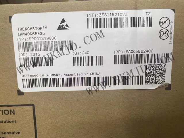 供應(yīng)功率晶體管 IKW40N65ES5 IGBT 單管，采用 TO247 封裝