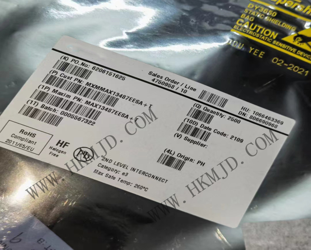 (Maxim) MAX13487EESA 半雙工RS-485/RS-422收發(fā)器，帶有自動(dòng)選向控制