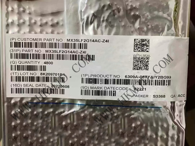 3V，2G 位串行 NAND 閃存 MX35LF2G14AC-Z4I 存儲芯片
