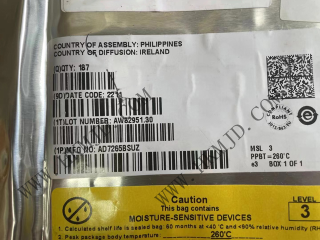 AD7265BSUZ 一款雙核1 MSPS、12位、3通道SAR A/D轉(zhuǎn)換器