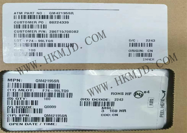 Qorvo 前端模塊 QM42195SR 高性能射頻模塊，專(zhuān)為802.11ax 2.4GHz WiFi應(yīng)用設(shè)計(jì)