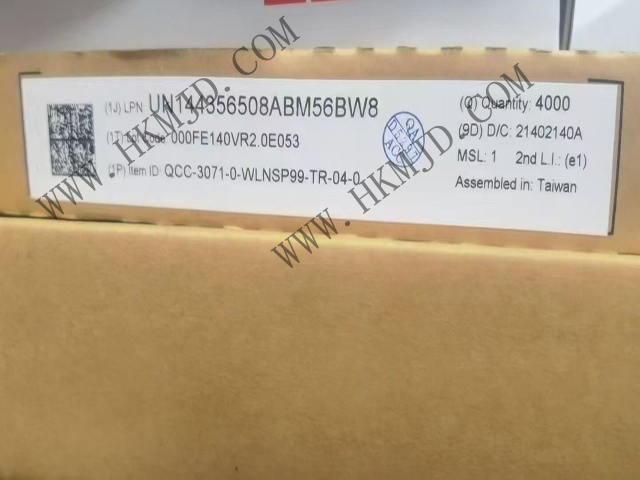 高通單芯片音頻平臺(tái) QCC-3071-0-WLNSP99-TR-04-0 藍(lán)牙音頻SoC，專為結(jié)構(gòu)緊湊、功能豐富的真正無(wú)線耳塞而優(yōu)化