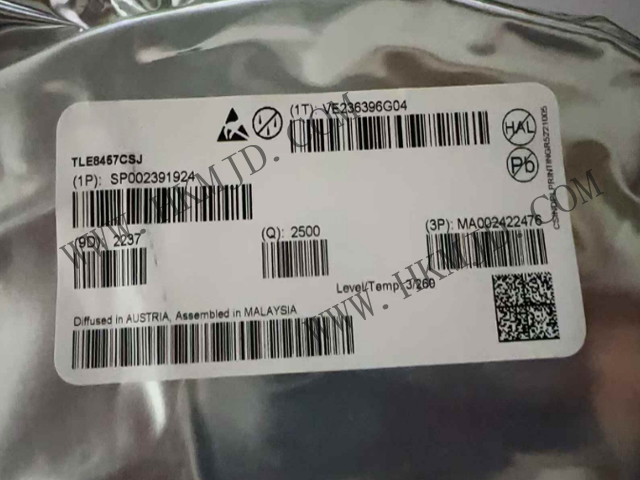 汽車收發(fā)器_TLE8457CSJ_帶有低壓差穩(wěn)壓器，采用 TSON-8 封裝