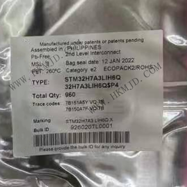 STM32H7A3LIH6Q：高性能32位Cortex-M7微控制器，助力智能應(yīng)用開(kāi)發(fā)