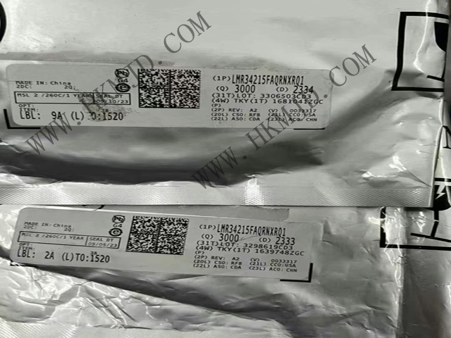 LMR34215FAQRNXRQ1 現(xiàn)貨供應(yīng)，為您的電源設(shè)計(jì)保駕護(hù)航！