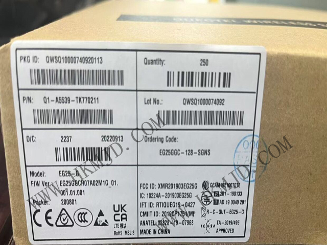 移遠(yuǎn)通信EG25GGC-128-SGNS：高性能LTE Cat 4模組，賦能全球物聯(lián)網(wǎng)連接