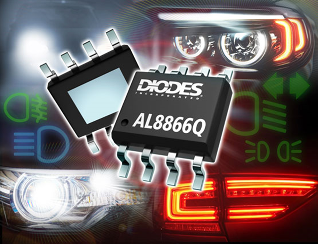 Diodes宣布推出AL8866Q LED 驅(qū)動器，擴大符合汽車標準的產(chǎn)品組合。