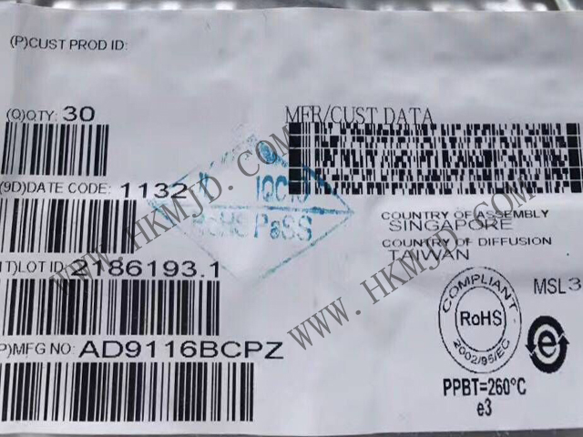 【產(chǎn)品】AD9116BCPZ：一款雙路、低功耗、12位TxDAC數(shù)模轉(zhuǎn)換器