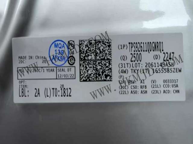 現(xiàn)貨供應(yīng)TPS92611QDGNRQ1汽車級LED驅(qū)動器，助力智能照明升級