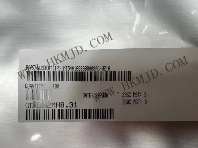 明佳達(dá)供應(yīng)美光存儲芯片MT54A16G8080A00AC-32:A，原裝正品，高性能 DRAM（動態(tài)隨機(jī)存取存儲器） 芯片