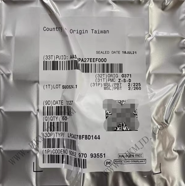 專業(yè)供應(yīng)NXP LPC4078FBD144：高性能Cortex-M4 MCU，嵌入式應(yīng)用的理想選擇