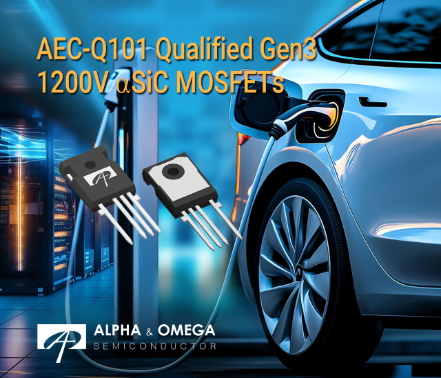 AOS推出新一代（Gen3）1200V aSiC MOSFET，專為高功率應(yīng)用能效優(yōu)化而生
