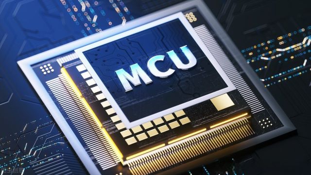 供應(yīng)MCU芯片：涵蓋微控制器 MCU、無線微控制器、32 位微控制器、微控制器芯片等