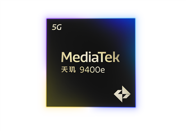MediaTek發(fā)布天璣9400e，為移動游戲、AI、通信等應用帶來旗艦體驗