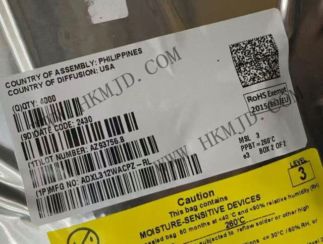 供應 ADI ADXL312WACPZ 超低功耗 3 軸數(shù)字加速度計